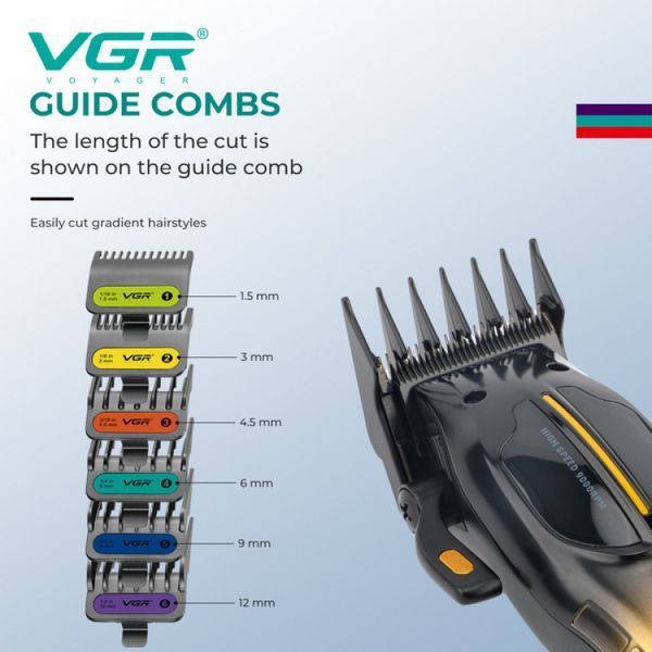 Професійна машинка для стрижки VGR Professional V-026 GOLD V-026 GOLD фото