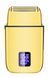 Электробритва Ufree Professional 4D Foil Shaver LK-2015GL LK-2015GL фото 1