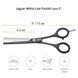 Ножиці для стрижки Jaguar White Line Pastell Plus Lava 5" філірувальні 3053-2 фото 2