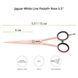 Ножиці для стрижки Jaguar White Line Pastell Plus Rose 5.5" (4756-8 5.50") 4756-8 фото 2