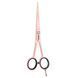 Ножиці для стрижки Jaguar White Line Pastell Plus Rose 5.5" (4756-8 5.50") 4756-8 фото 1