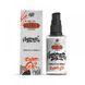 Масло для бороды Marmara Beard Oil Addicted Tobacco & Vanilla 50 мл (10603026) 10603026 фото 2