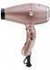 Фен для волосся Gamma Piu Aria Dual Ionic Gold Rose 00021367 фото 1