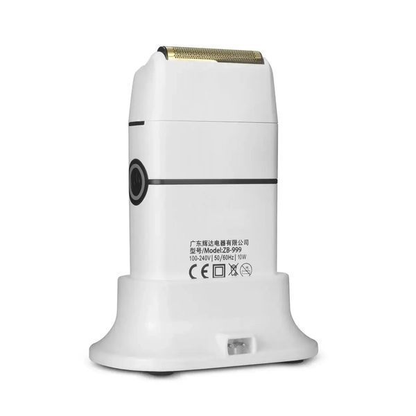 Професійний шейвер MRD PRO Vector Shaver White (ZB-999S-W) ZB-999S-W фото