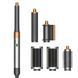 Стайлер для волосся Hairtools HS05 Airwrap Complete Long Styler Nickel 6 насадок HS05-NK фото 1