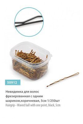 Невидимкі для волосся, фрезерні з однією кулькою, коричневі SPL 50912 50912 фото