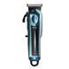 Профессиональная машинка для стрижки Wahl Super Taper X (3026470) 3026470 фото 1