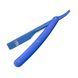 Опасная бритва Level3 Shavette Razor Синяя 10304033 фото 1