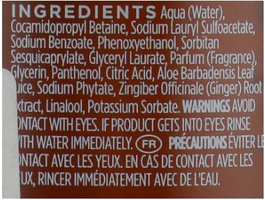 Шампунь для бороды Hawkins & Brimble Beard Shampoo 250 мл 5060495672071 фото