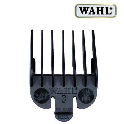 Насадка для машинки Wahl #3, 10 мм (03134-001) 03134-001 фото