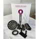 Фен для волосся Hairtools HD07 Supersonic Fuchsia 5 насадок HD07-FK фото 5