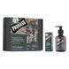 Подарочный набор по уходу за бородой Proraso Duo Pack Cypress & Vetiver 11001014 фото 1