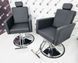Парикмахерское кресло Velmi Barber Quadro VM03 VM03 фото 5